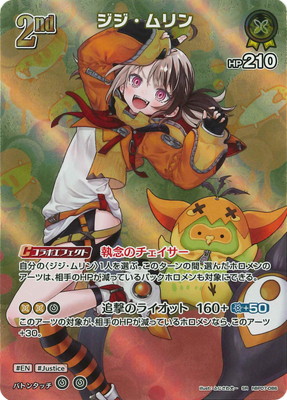 ��SR��hBP07-086 ����������