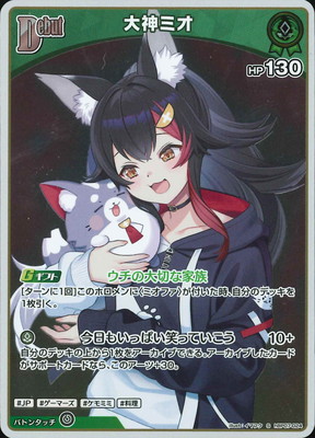 ��S��hBP07-024 ����ߥ�