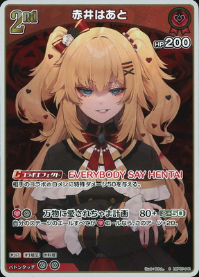 ��S��hBP07-041 �ְ�Ϥ���