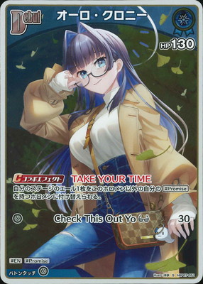 ��S��hBP07-051 �������������ˡ�