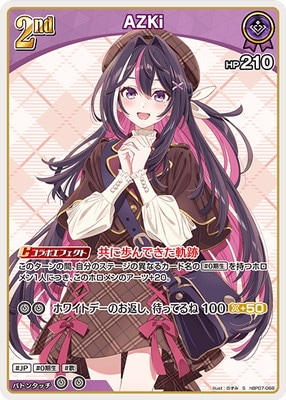 S】hBP07-068 AZKi | hololive OFFICIAL CARD GAME,ブースターパック
