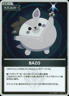 S】hBP07-105 BAZO | hololive OFFICIAL CARD GAME,ブースターパック