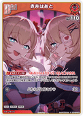 �ڥץ��⡼������hBP07-036 �ְ�Ϥ��� P�ڥ١����å�PR�ѥå�vol.10��