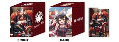 宅配便のみ】hololive OFFICIAL CARD GAME オフィシャルホロカケース