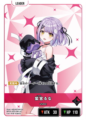 BP03-002 ��ܤ�� LR