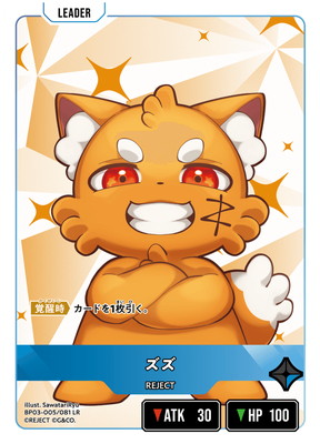 BP03-005 ���� LR