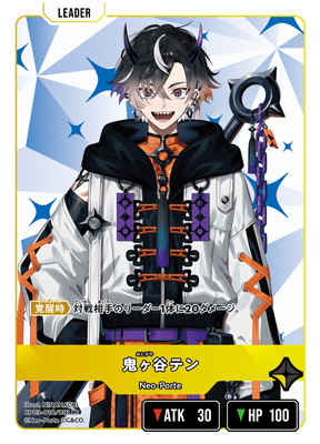 BP03-010 ����ë�ƥ� LR