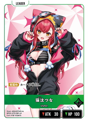 BP03-015 ǭ���Ĥ� LR