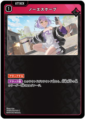 BP03-018 �Ρ����������� C