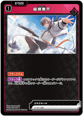 BP03-020 �Ĳ�̵�� C