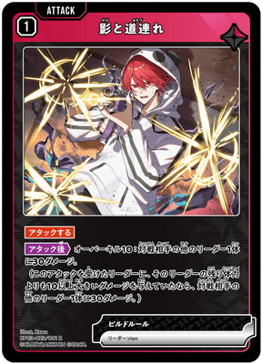 BP03-023 �Ƥ�ƻϢ�� R