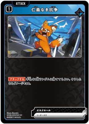 BP03-027 �ε��ʤ����� UC