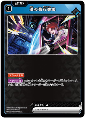 BP03-029 ���ζ������� C