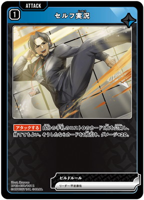 BP03-030 ����ռ¶� R