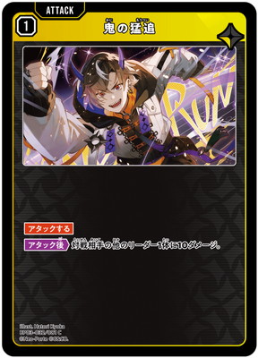 BP03-032 �������� C