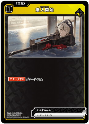 BP03-036 �������� C