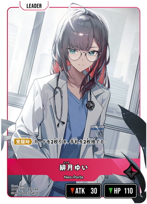 BP03-084 ���椤 LRP