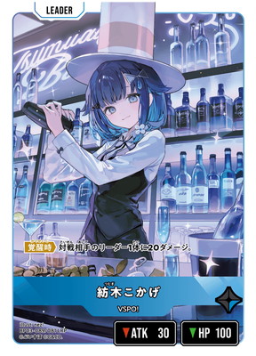 BP03-089 ���ڤ����� LRP