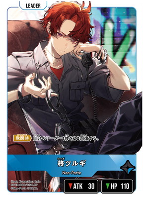 BP03-090 ɢ�ĥ륮 LRP
