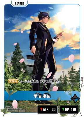 BP03-091 ʿ�乯ͤ LRP