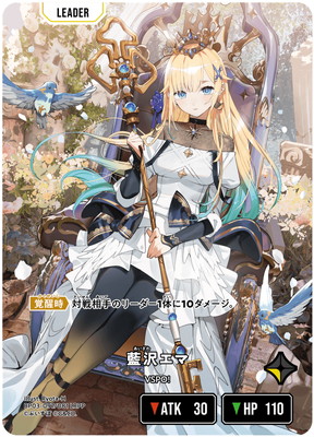 BP03-097 �������� LRPP
