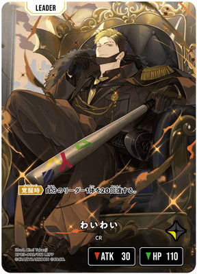 BP03-099 �襤�襤 LRPP
