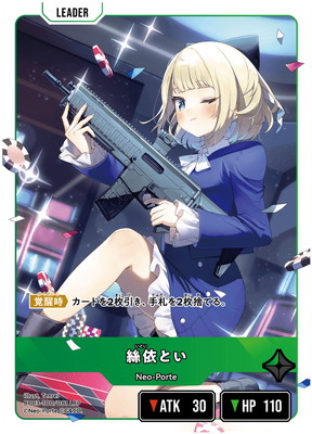 BP03-100 寰ͤȤ� LRP