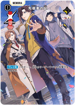 PR-029 ��Ƴ�Ԥξ� P