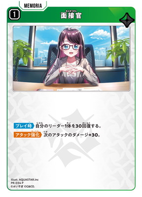 PR-034 ���ܴ� P