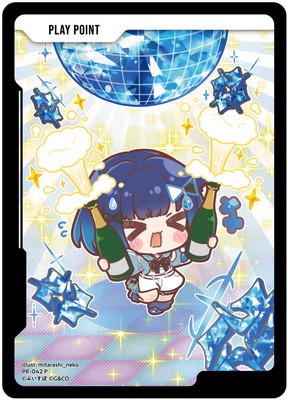 クロスタ pp カード 5枚 クロスタ pp カード 5枚 Xross Stars Play Party｜Yahoo!フリマ（旧