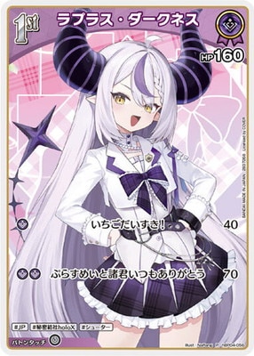 �ڥ����ϡ�����hBP04-056 ��ץ饹���������ͥ� P�ڥץ��⡼������
