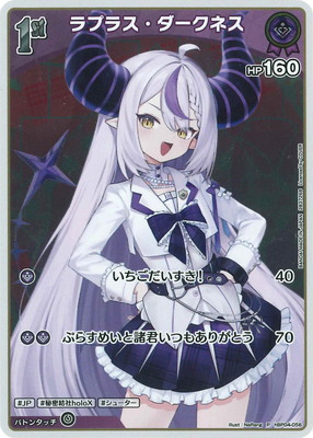 �ڥ����ϡ�����hBP04-056 ��ץ饹���������ͥ� P�ڥץ��⡼������