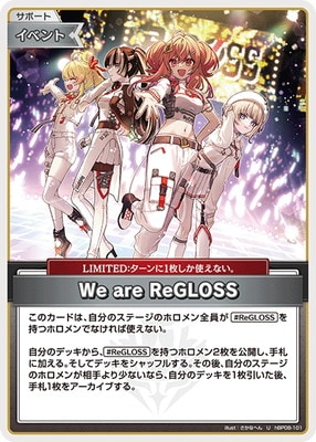 hBP08-101 We are ReGLOSS U | hololive OFFICIAL CARD GAME