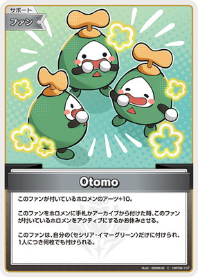 hBP08-107 Otomo C | hololive OFFICIAL CARD GAME,ブースターパック