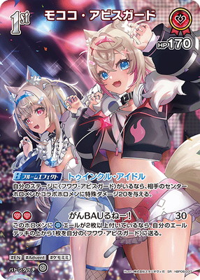 ��SR��hBP08-037 �⥳�������ӥ�������