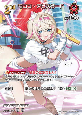 ��SR��hBP08-038 �⥳�������ӥ�������