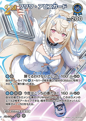 ��SR��hBP08-058 �ե����ӥ�������