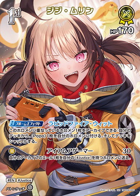 ��SR��hBP08-089 ����������