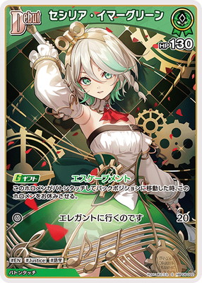 ��S��hBP08-022 �����ꥢ�����ޡ����꡼��