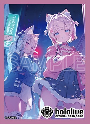 hololive OFFICIAL CARD GAME オフィシャルホロカスリーブ Vol.46
