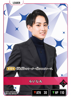 BP04-004 �餤���� LR