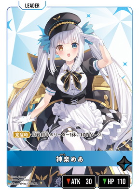 BP04-005 ���ڤᤢ LR