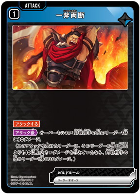 BP04-029 ����ξ�� C