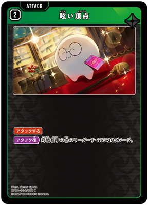 BP04-040 ����ĺ�� C