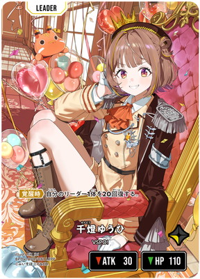 BP04-098 �����椦�� LRPP