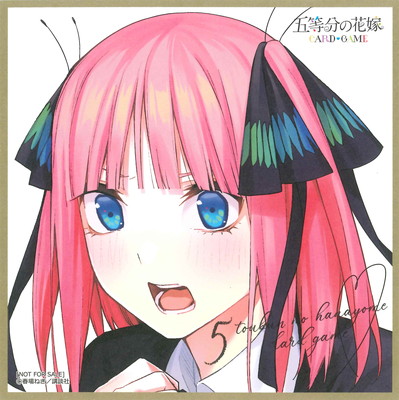 五等分の花嫁 カードゲーム,その他,公式サプライ,イラストミニ色紙
