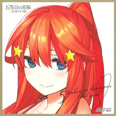 五等分の花嫁 カードゲーム,その他,公式サプライ,イラストミニ色紙