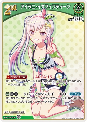 ��hEB01��hBP01-055 ������ˡ������ե��եƥ����� R�ڥ��饹�Ȱ㤤��