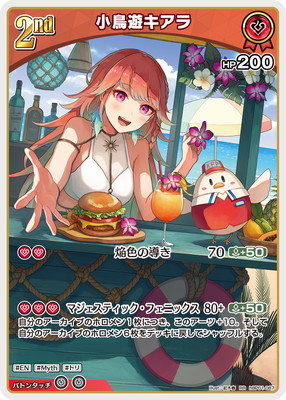 ��hEB01��hBP01-067 ��Ļͷ������ RR�ڥ��饹�Ȱ㤤��