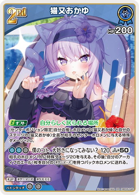 ��hEB01��hBP05-045 ǭ�������� RR�ڥ��饹�Ȱ㤤��